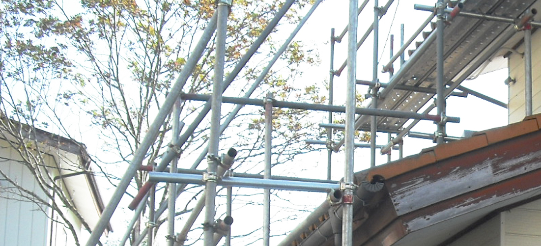 とび・土工工事業